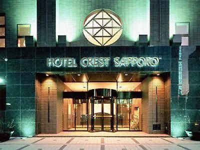 Crest Sapporo Hotel Zewnętrze zdjęcie